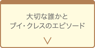 ドリンク画像