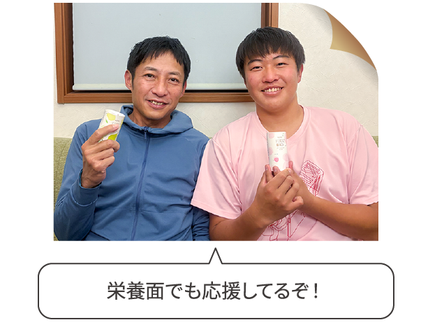 うちの家族のひと月分のブイ・クレス！